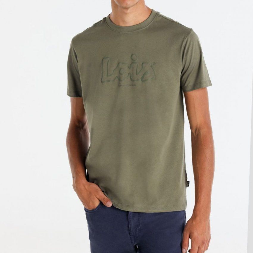 Camiseta verde letras al tono de Lois