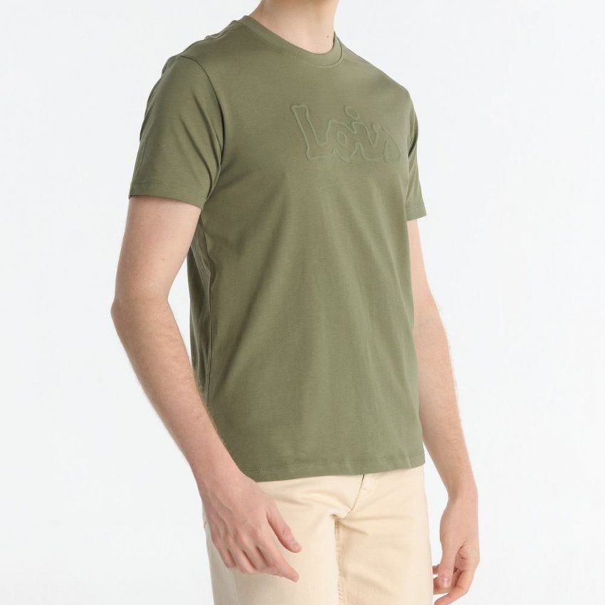 Camiseta verde letras al tono de Lois