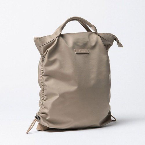 Mochila beige de Surkana